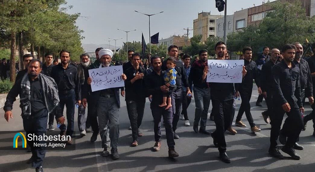 روز عاشوراست امروز- خاوران غوغاست امروز