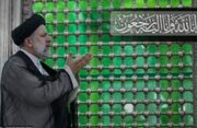 شهید رئیسی هشتمین عالم مدفون در دارالسلام حرم مطهر رضوی