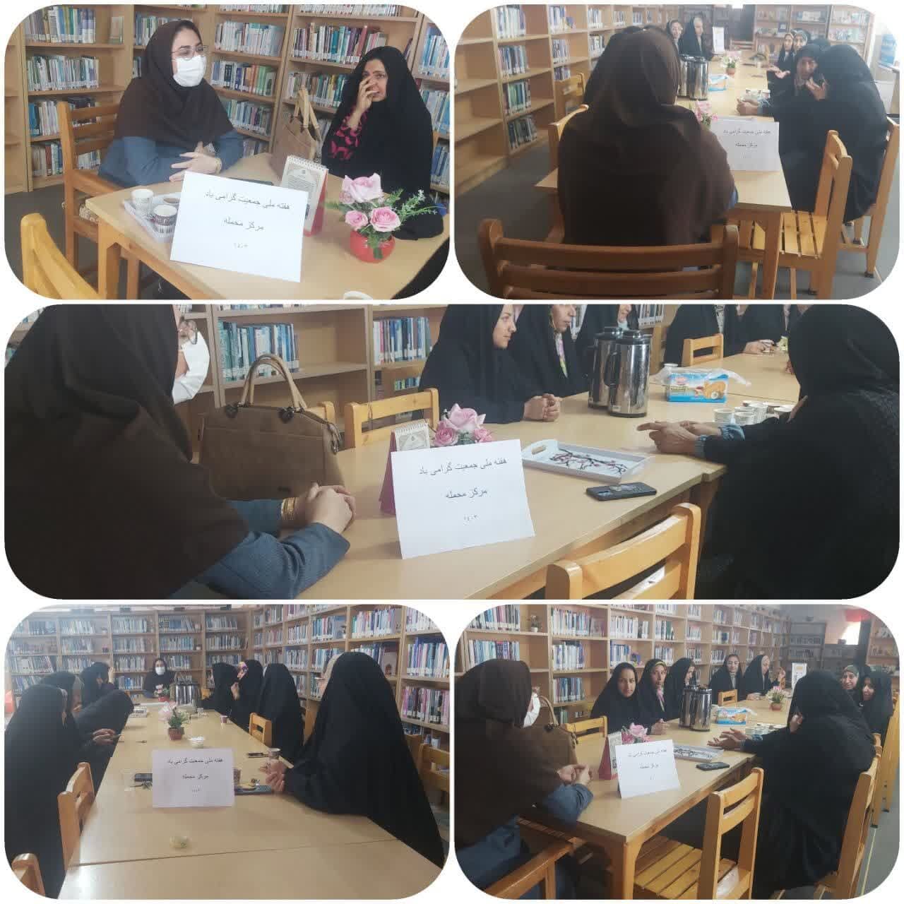 گعدههایی برای جوانی جمعیت