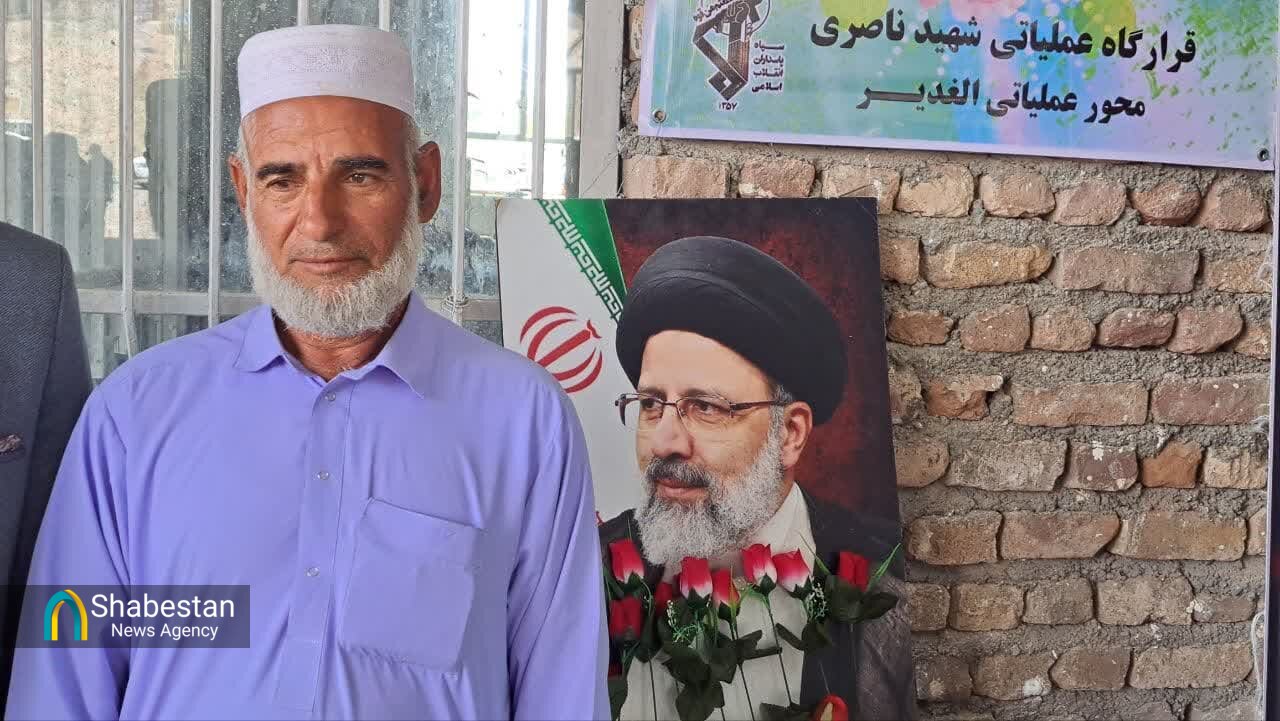 بزرگداشت شهدای خدمت در شهر گزیک