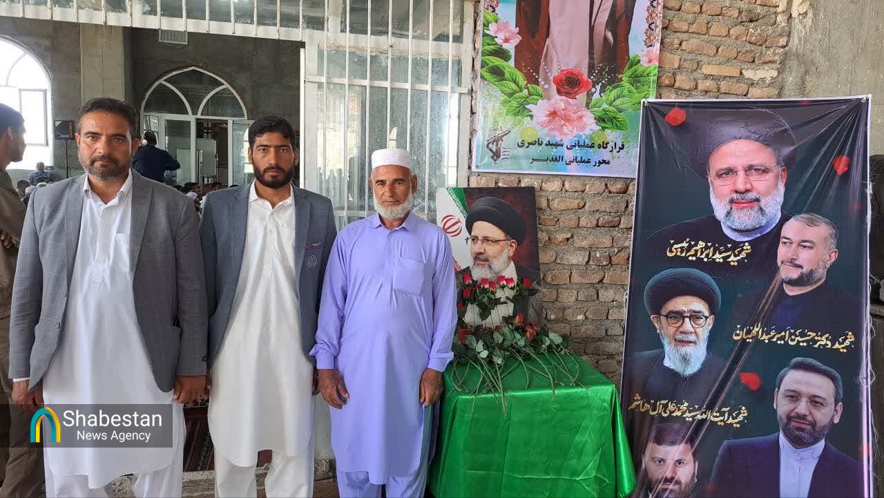 بزرگداشت شهدای خدمت در شهر گزیک