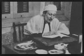 نشست «رنه گنون و فرهنگ ایران» برگزار میشود