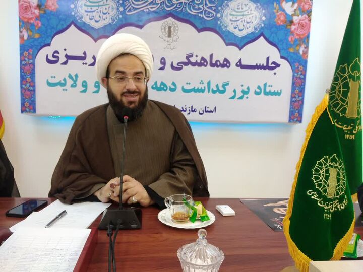 جشن‌های اعیاد قربان و غدیر با رویکرد انتخابات برگزار شود