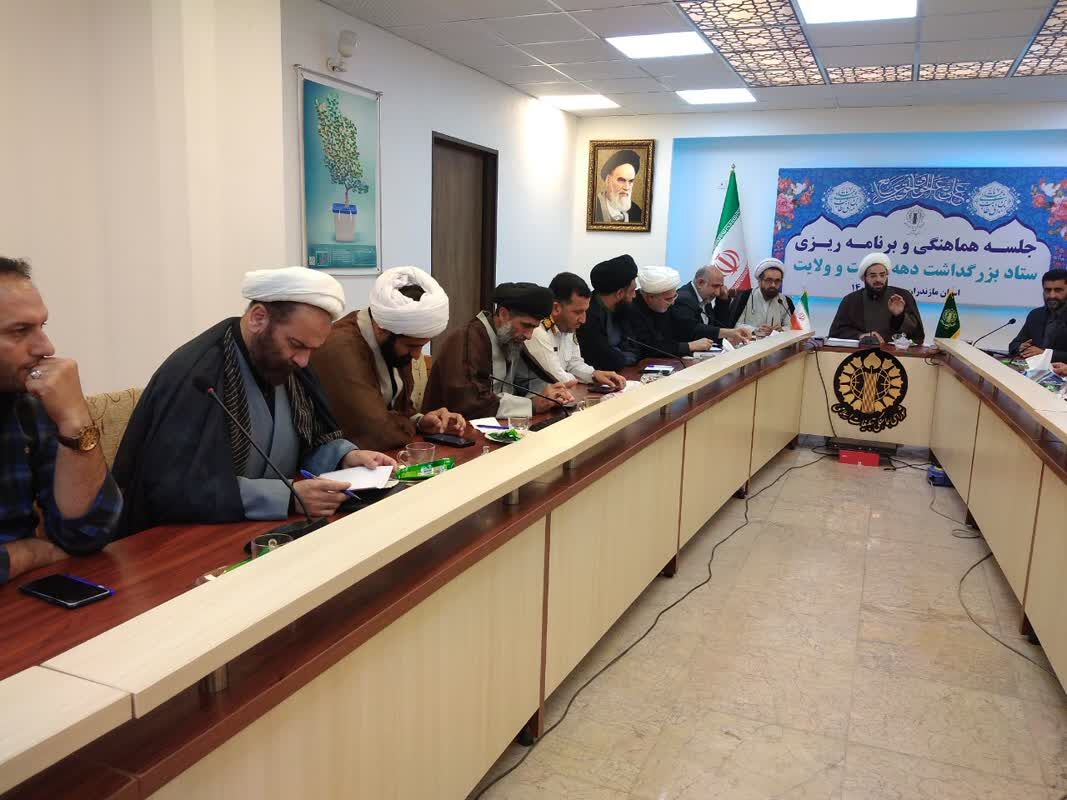 جشنهای اعیاد قربان و غدیر با رویکرد انتخابات برگزار شود