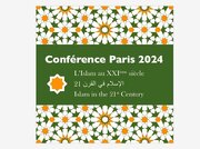 پاریس میزبان کنفرانس بین المللی «اسلام، آزادی و مدارا»