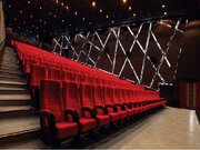 سینما «محراب» فردا در قم افتتاح می‌شود