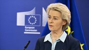 شکایت به دادگاه کیفری بین المللی علیه رئیس کمیسیون اروپا