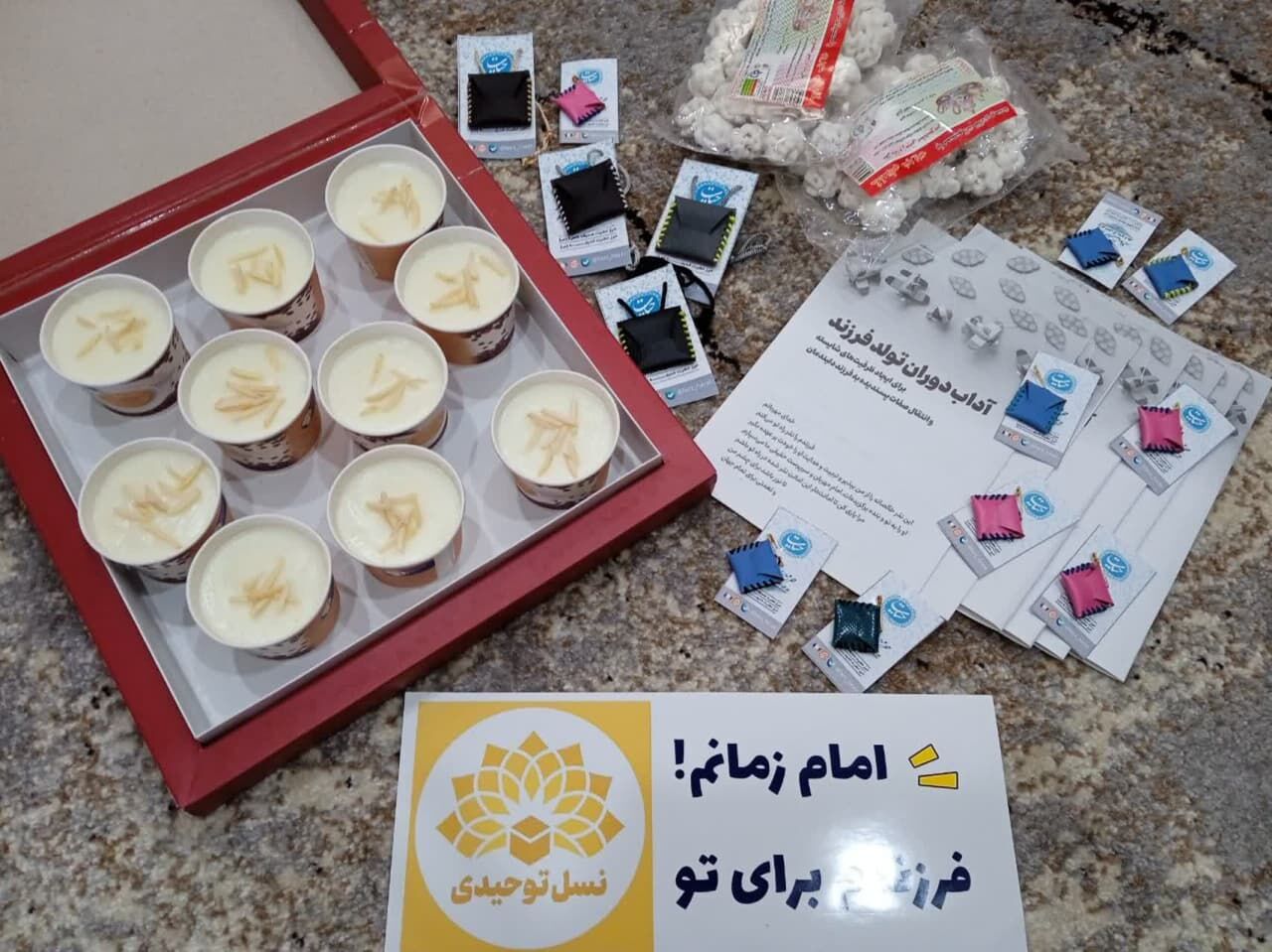 «تولد نسل توحیدی» ابتکار مسجدیها که در کشور فراگیر میشود