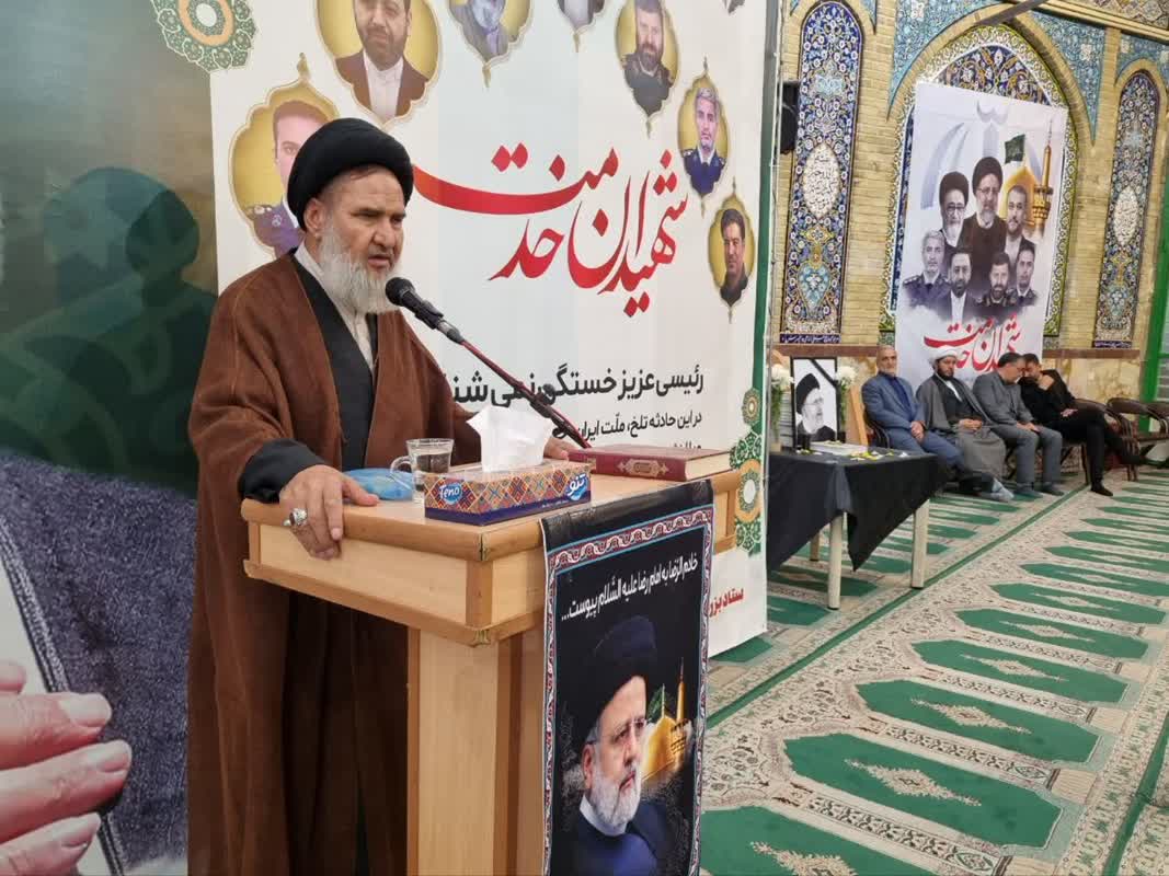 بزرگداشت شهدای خدمت در شهرستان سرخه