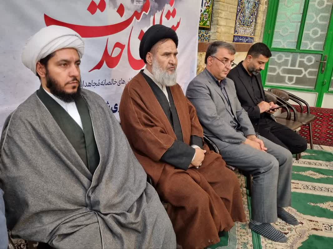 بزرگداشت شهدای خدمت در شهرستان سرخه