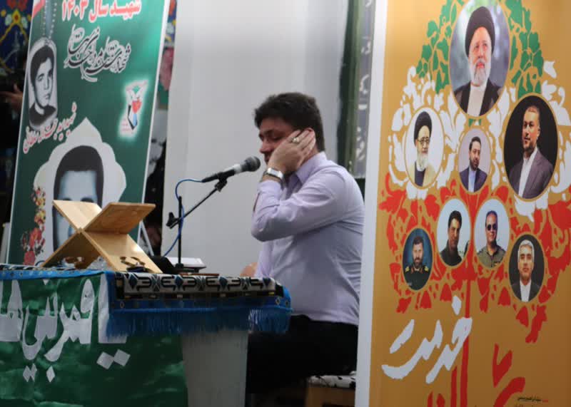 تواضع رئیس جمهور ستودنی بود