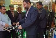 گشایش نمایشگاه عکس «آخرین پرواز سیمرغ» در مجتمع کومش سمنان