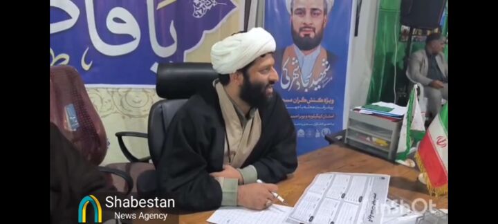 برگزاری دوره ملی توانمندسازی کنشگران مسجدی در یاسوج