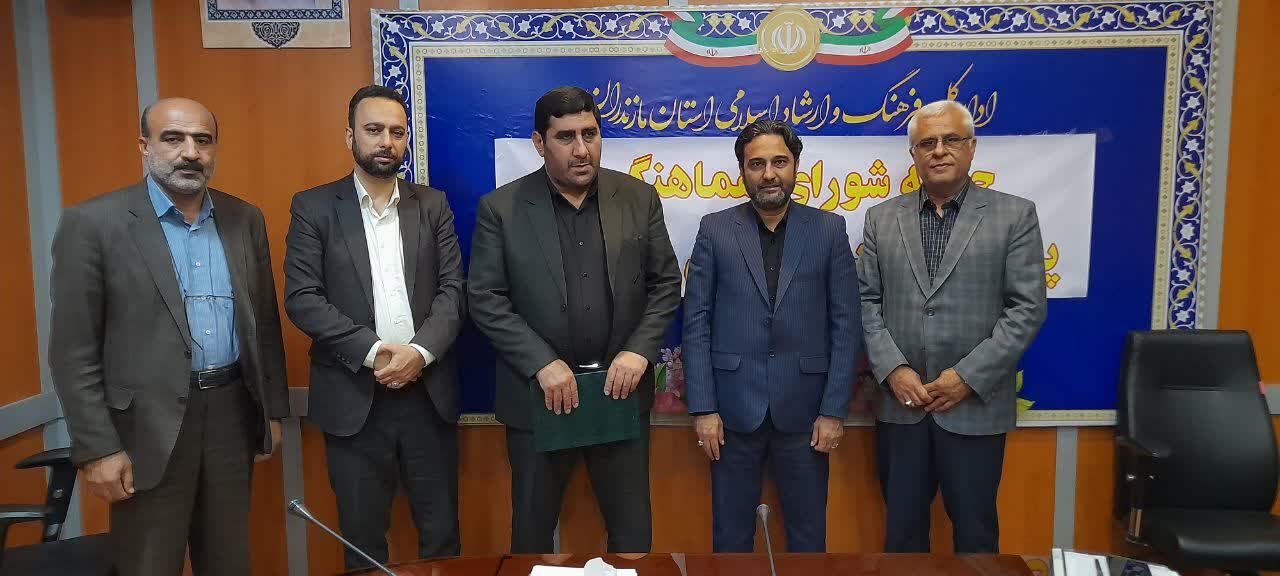 فرهنگسازی برای حفظ و پاسداشت زبان فارسی یک ضرورت است