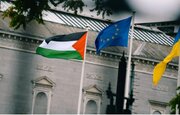 پرچم فلسطین در مقر پارلمان ایرلند به اهتزاز درآمد