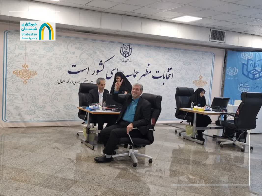 شور انتخاباتی در میدان فاطمی/ کدام چهرههای مشهور به وزارت کشور آمدند؟