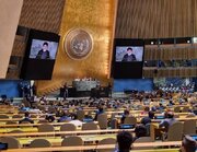 مراسم بزرگداشت شهیدان رییسی و امیرعبداللهیان در مجمع سازمان ملل