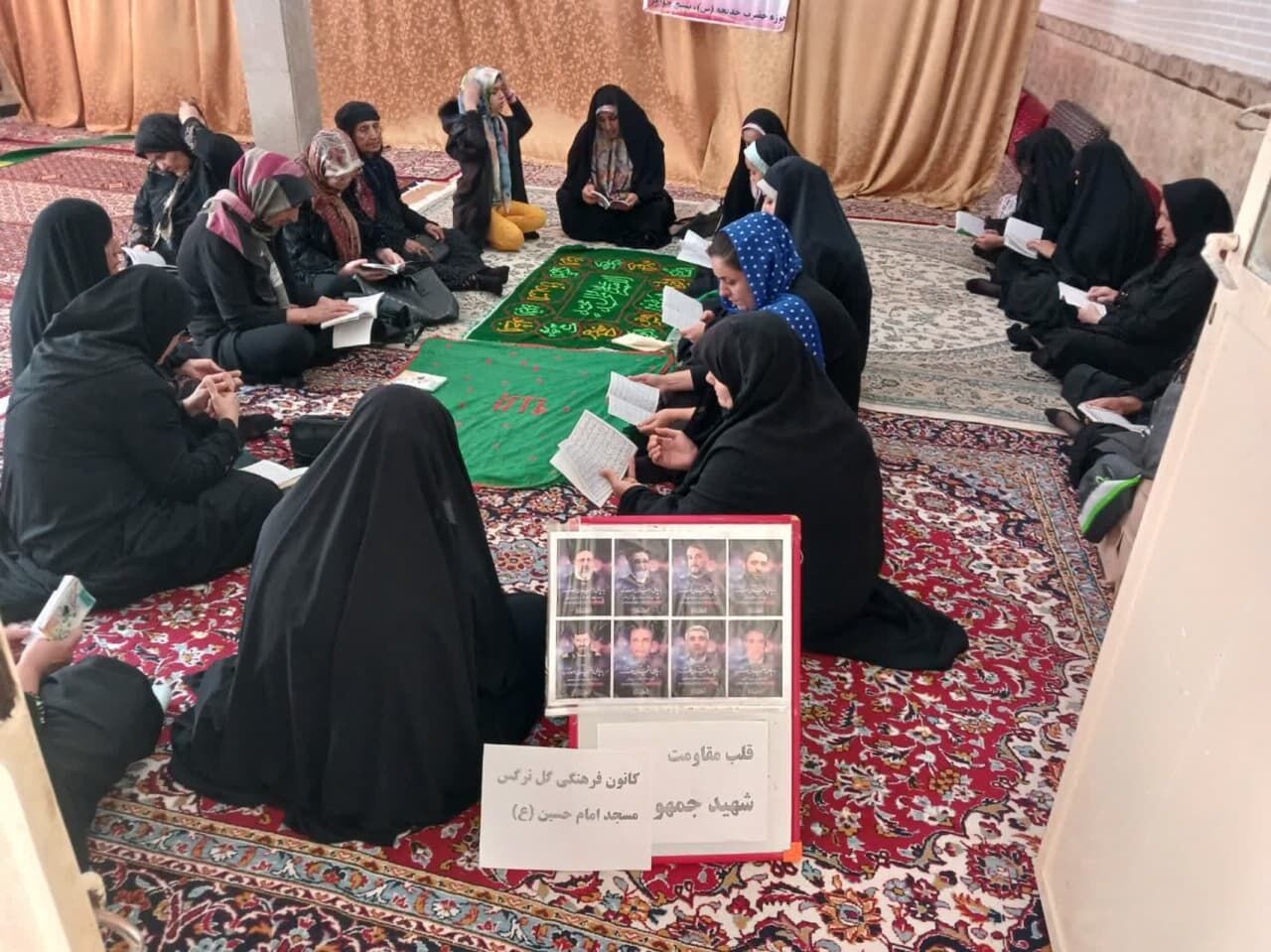 برگزاری ختم قرآن هدیه به شهدای خدمت در کانون گل نرگس