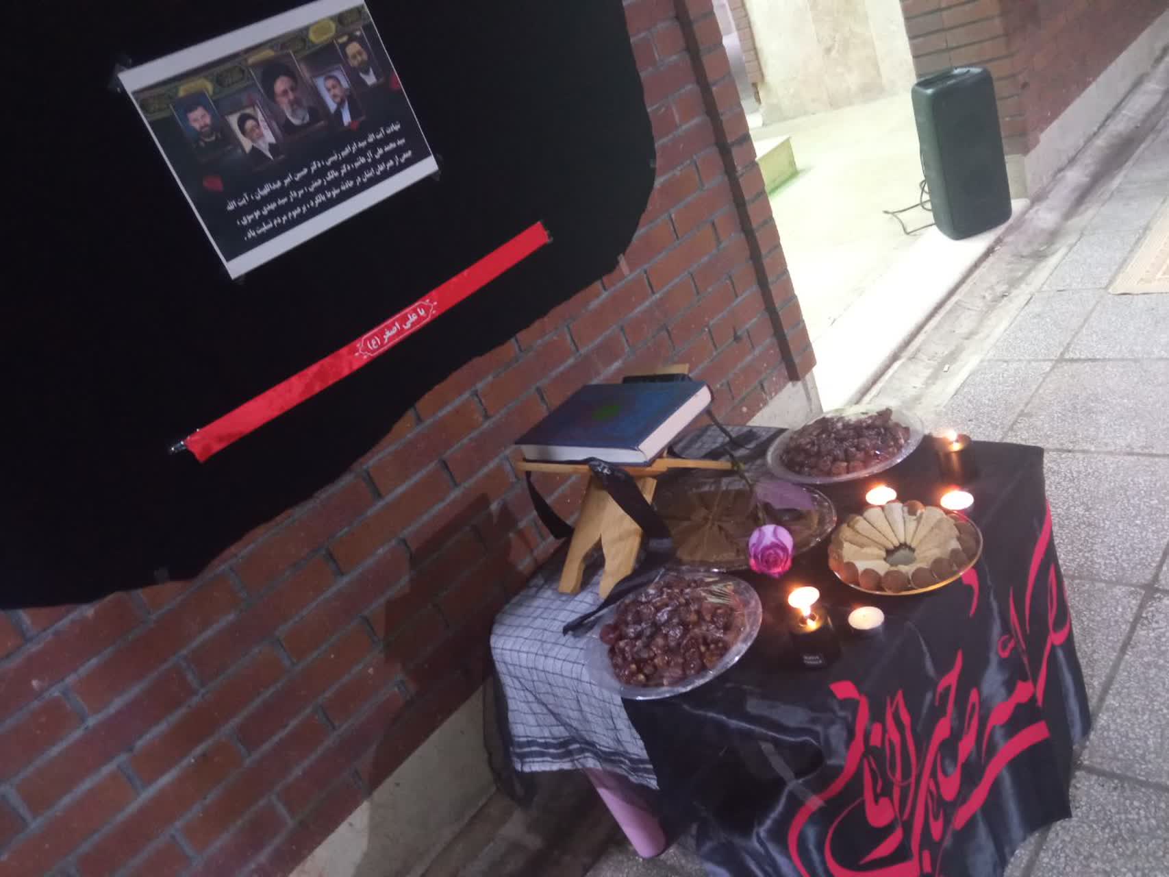 اندوه کودکانه در قاب نقاشی «شهید جمهور»