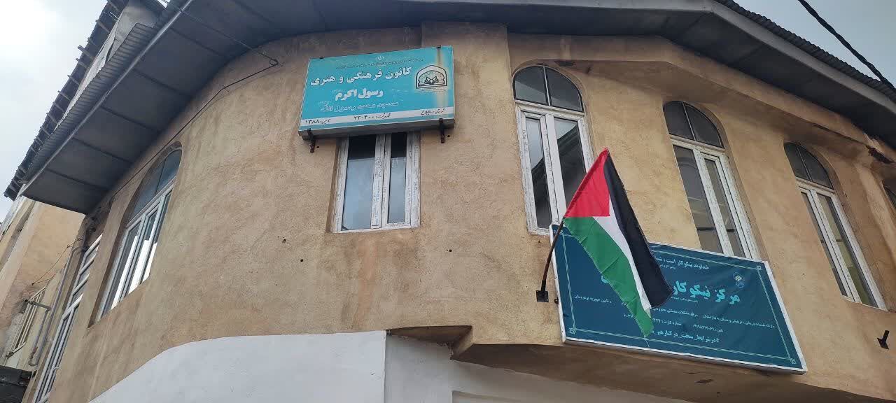 برای بچههایی که بزرگ نه! ولی شهید میشوند