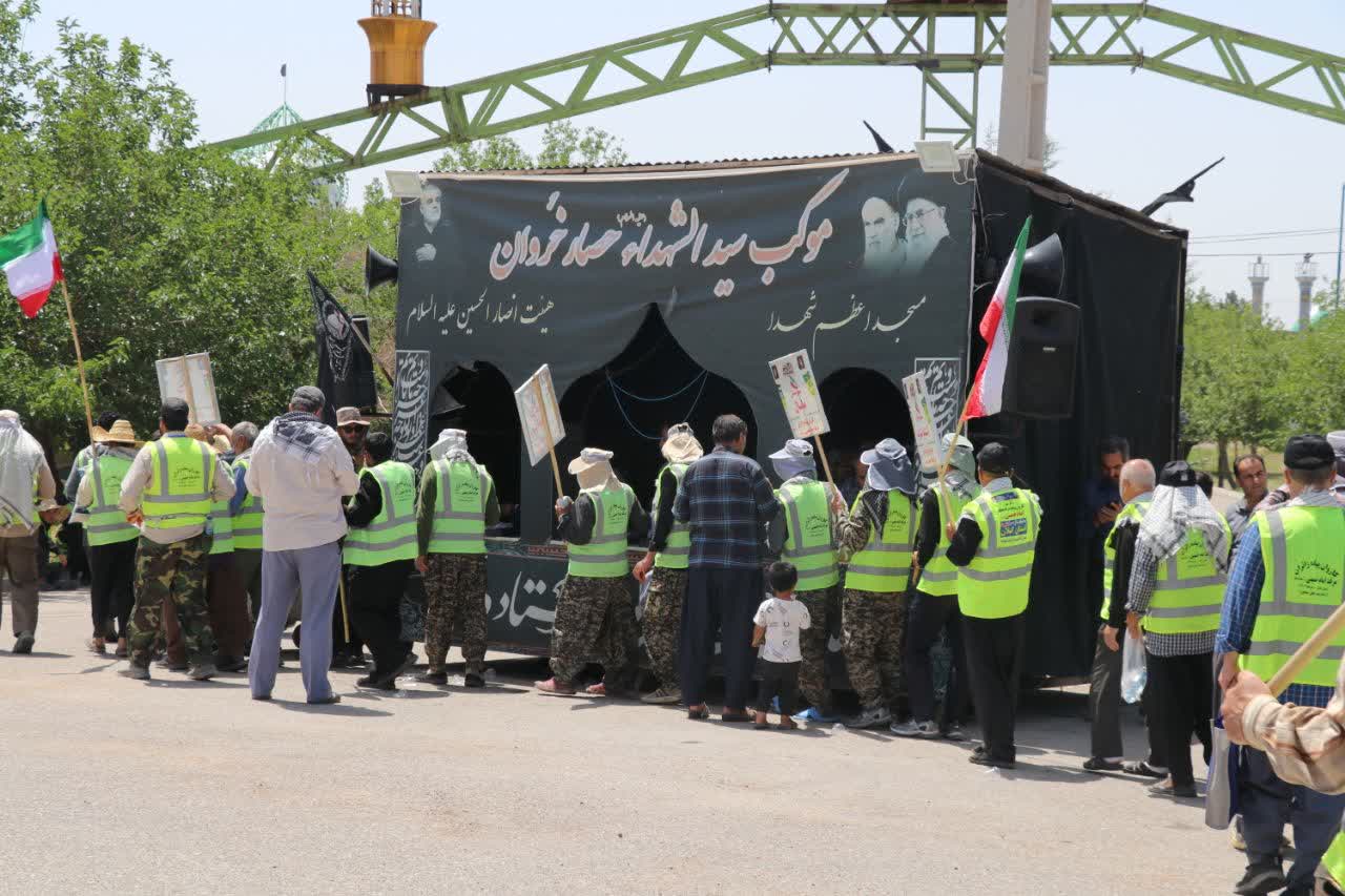 دلدادگان روح الله / اینجا همه عاشقانه به سمت تو می آیند