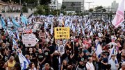 تظاهرکنندگان اسرائیلی علیه نتانیاهو شعار دادند