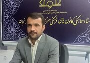 اعزام مدیران کانون‌های زنجان به همایش «بانوان، جمعیت و خانواده»
