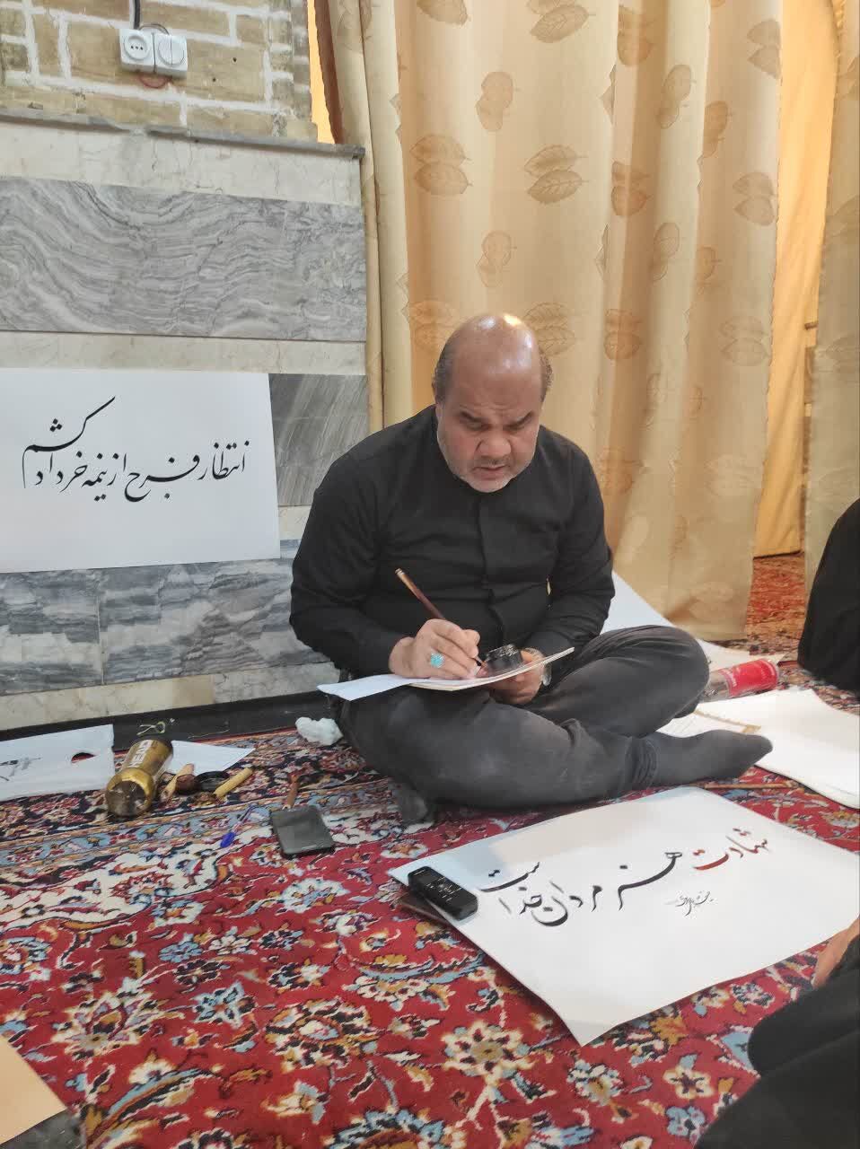 خوشنویسان اراکی با خلق آثار هنری با آرمانهای امام تجدید میثاق کردند