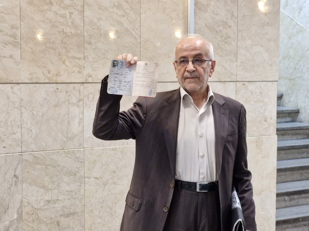 پایان ثبتنام داوطلبان کاندیداتوری ریاست جمهوری/ آخرین نفراتی که به وزارت کشور آمدند