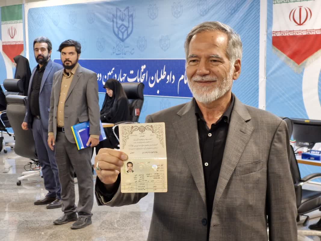 پایان ثبتنام داوطلبان کاندیداتوری ریاست جمهوری/ آخرین نفراتی که به وزارت کشور آمدند