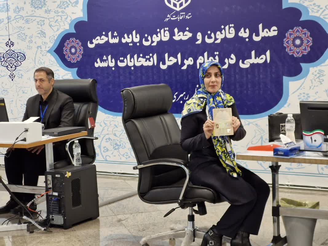 پایان ثبتنام داوطلبان کاندیداتوری ریاست جمهوری/ آخرین نفراتی که به وزارت کشور آمدند