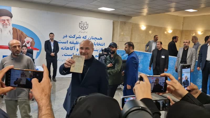 پایان ثبتنام داوطلبان کاندیداتوری ریاست جمهوری/ آخرین نفراتی که به وزارت کشور آمدند