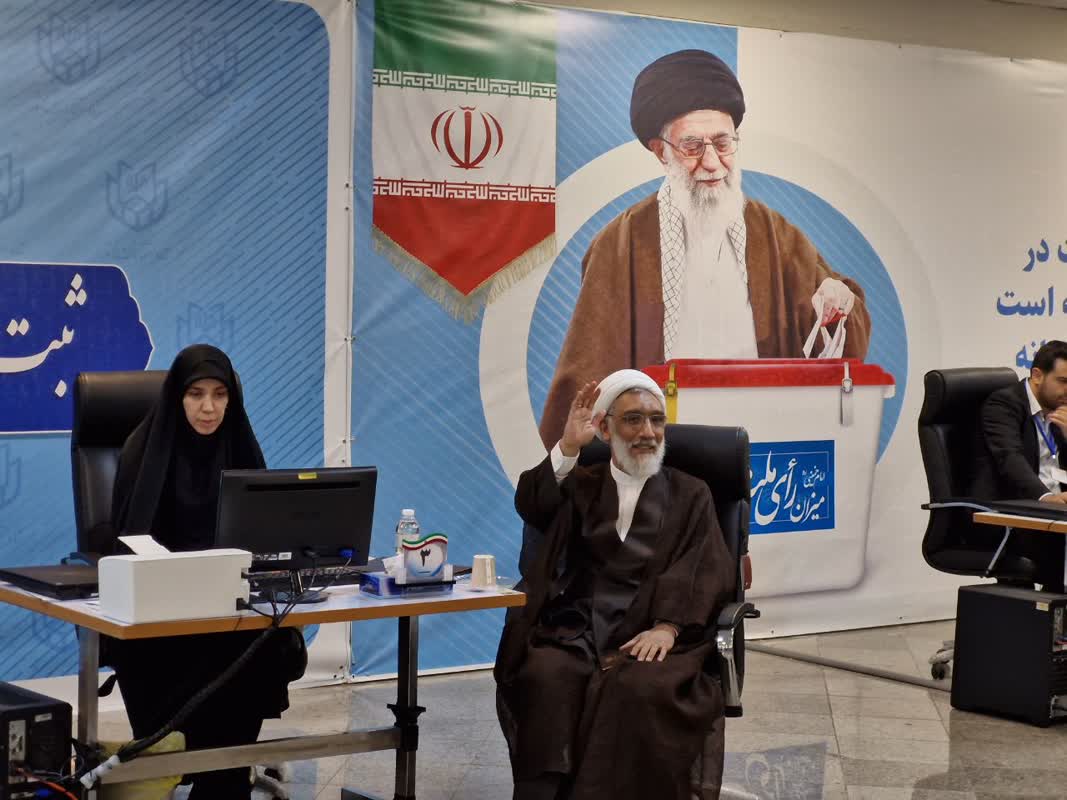 پایان ثبتنام داوطلبان کاندیداتوری ریاست جمهوری/ آخرین نفراتی که به وزارت کشور آمدند