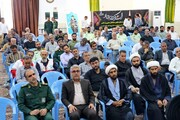 بزرگداشت ارتحال امام خمینی(ره) در لامرد