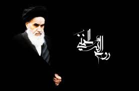 تاریخ با امام خمینی(ره) مسیر جدیدی پیدا کرد