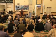 مراسم گرامیداشت شهدای قیام ۱۵ خرداد در مسجد الرسول(ص) بیرجند