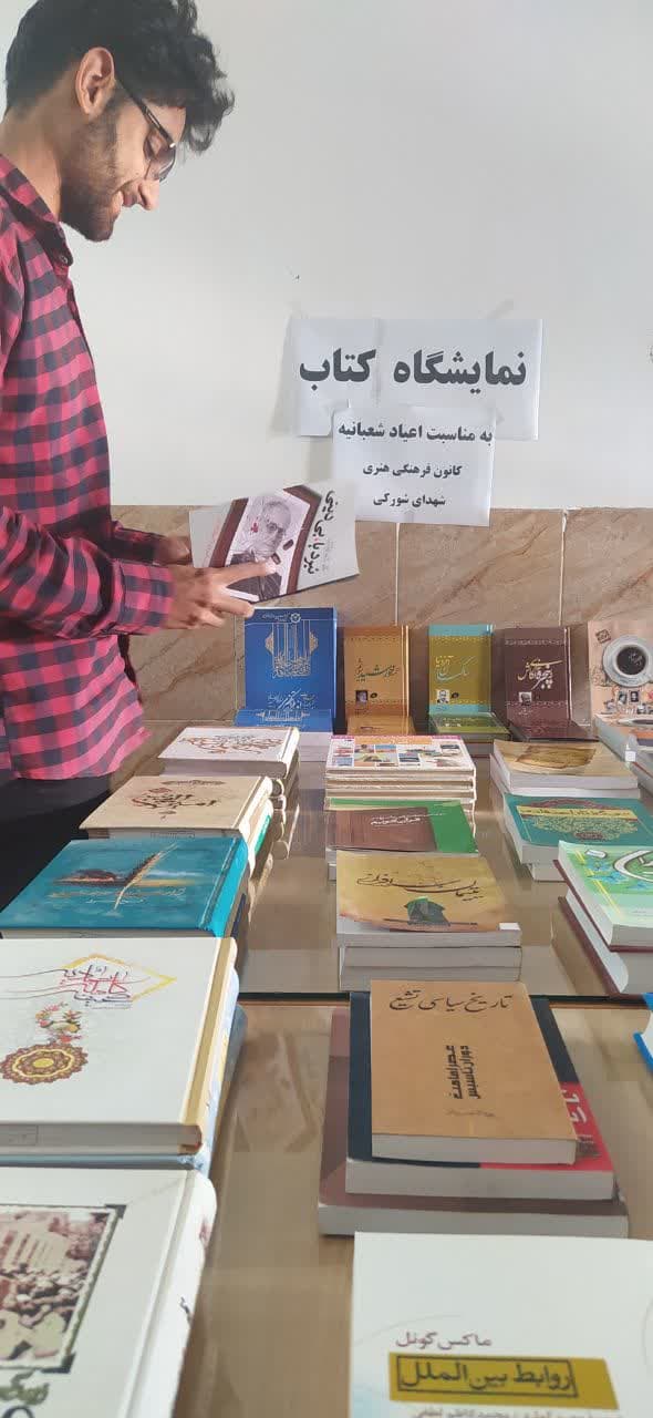 فرصتسازی یک کانون مسجدی برای رشد بچههای روستا