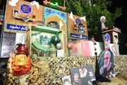 یادواره شهدای «فاروق» استان فارس