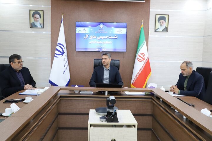 فرصت های سرمایه گذاری در شهرستان ها بروز رسانی شود