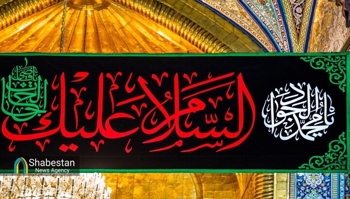 مراسم عزاداری شهادت امام جواد (ع) در دفتر آیت الله جوادی آملی برگزار می شود