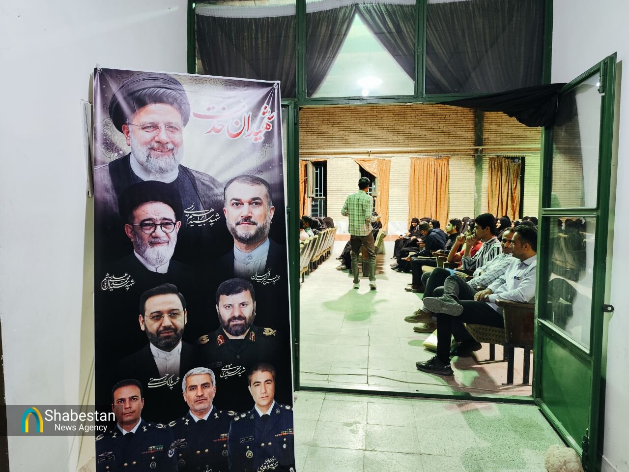 آغاز دوره آموزشی جوان پیشران