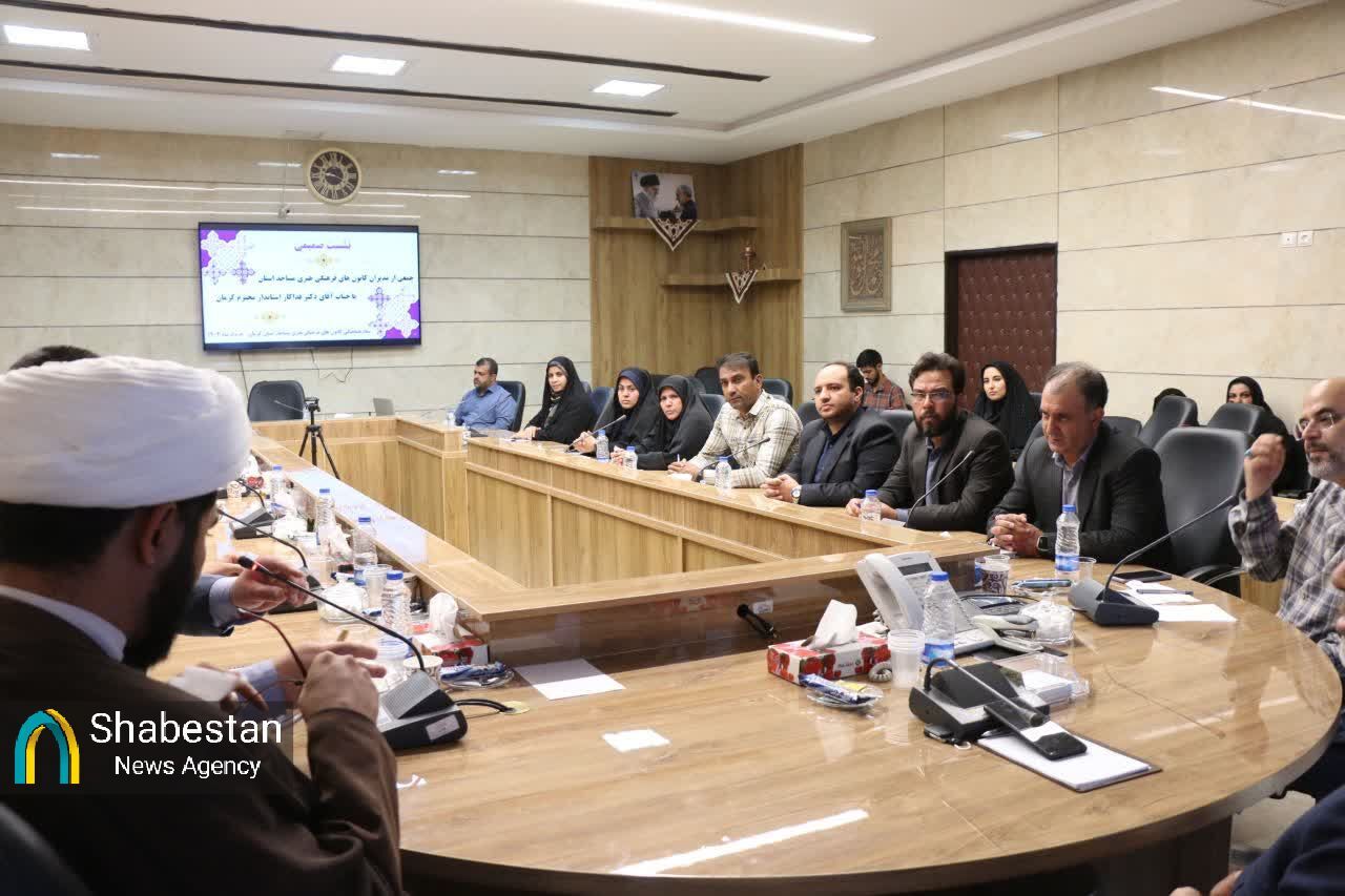 دیدار صمیمی فعالان کانون‌های مساجد کرمان با استاندار