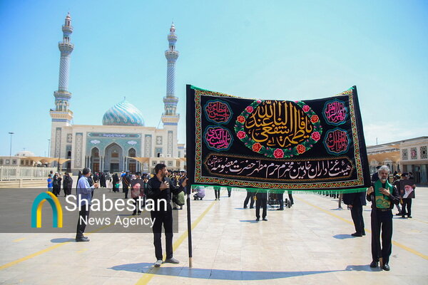 دسته عزاداری خادمان حرم حضرت معصومه(س) در آستانه سالروز شهادت امام جواد(ع)