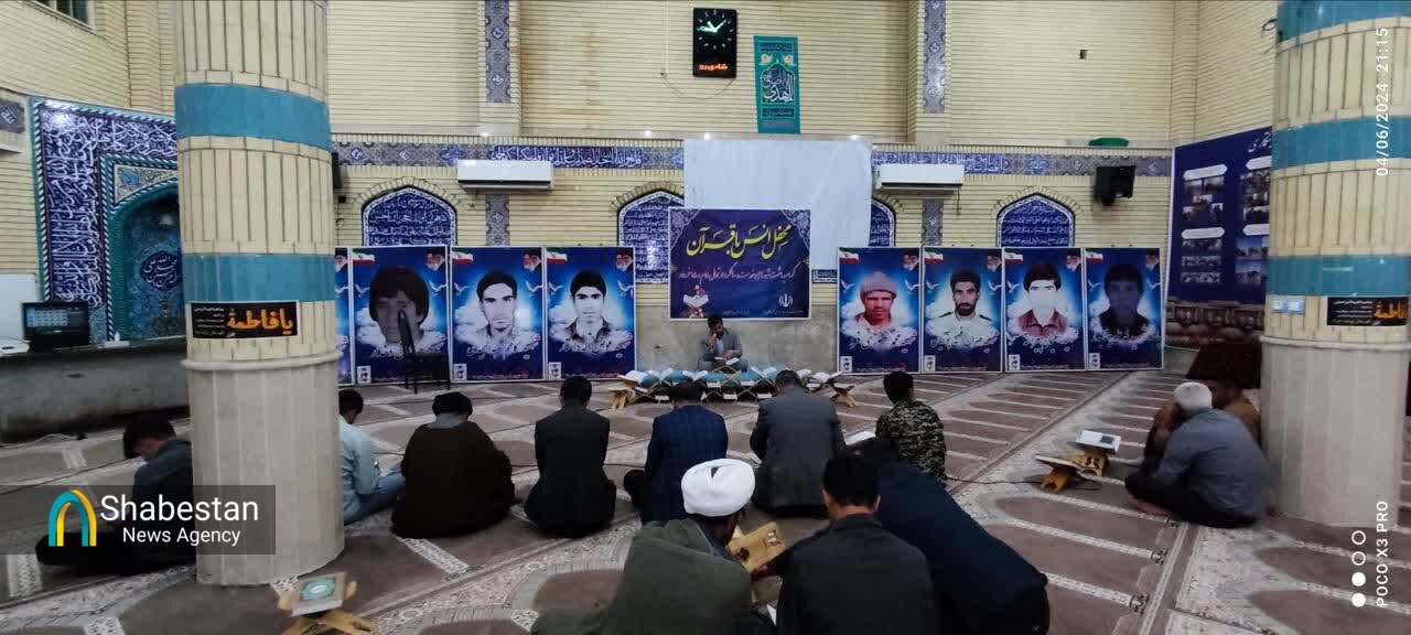 گرامی داشت شهدای خدمت در شهر سی سخت