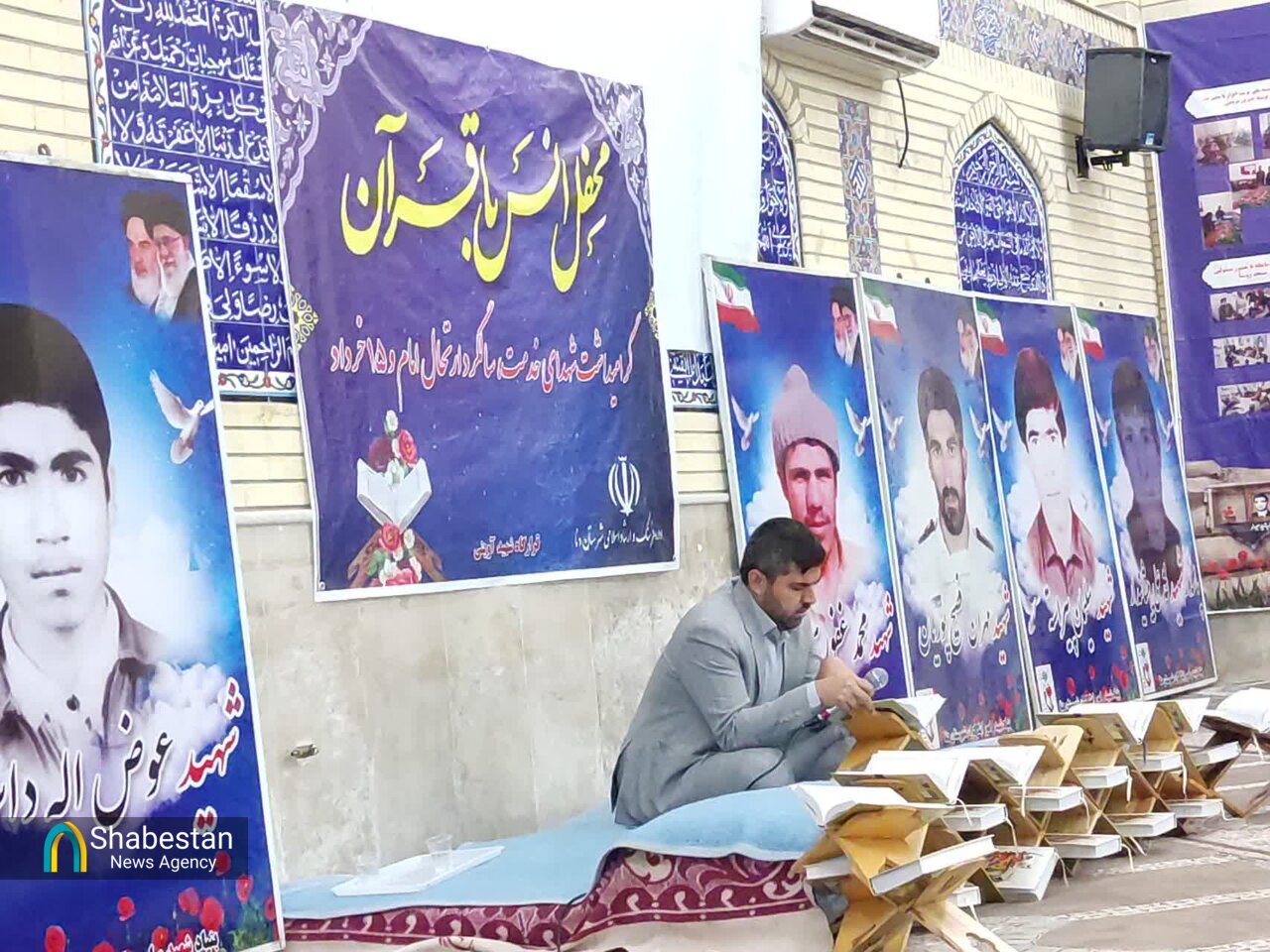 گرامی داشت شهدای خدمت در شهر سی سخت