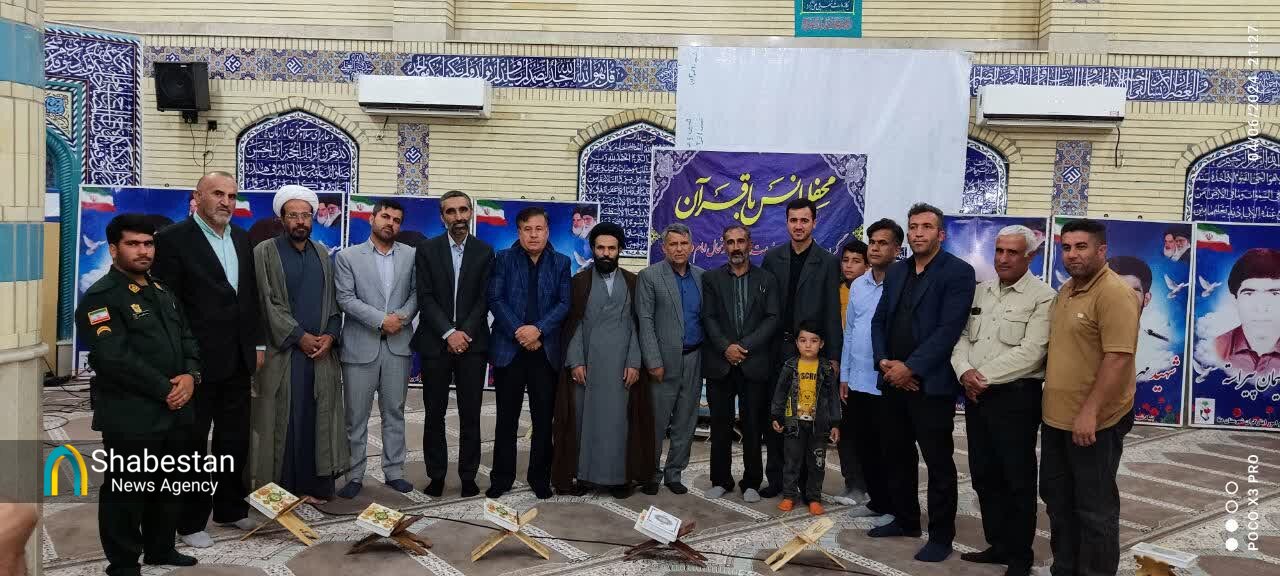 گرامی داشت شهدای خدمت در شهر سی سخت