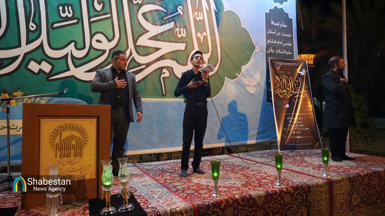 اجتماع بزرگ «در سوگ جان جانان» در طبس