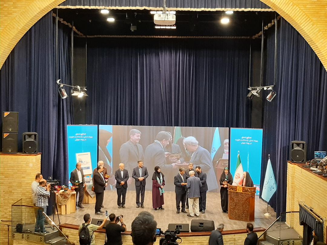 افتتاح پروژه برخط در ۵ استان با اعلام وزیر میراث / رونمایی از «هنر دست تهران»