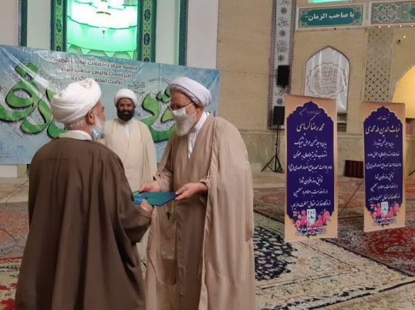 برکات ۳۰ سال حضور آیتالله طهمحمدی در مسجد انصارالمهدی(عج)