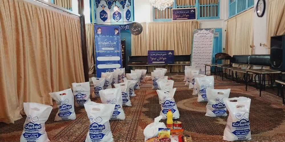 اوقات فراغت ویژه نوجوانان و جوانان در مسجد علی شهید ارومیه